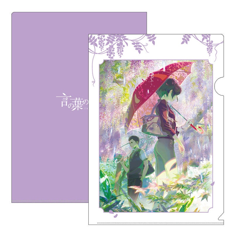 (Goods - Stationery) The Garden of Words Clear File Set of 2