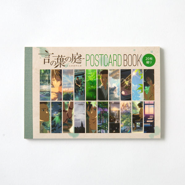 (Goods - Postcard) The Garden of Words Postcard Book