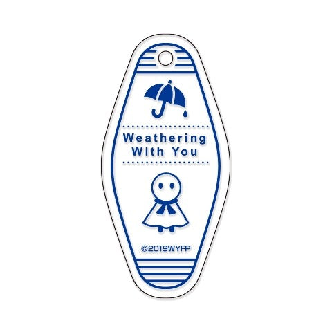 (Goods - Key Chain) Weathering With You Motel Key Chain (Teru Teru Nagi & Umbrella)
