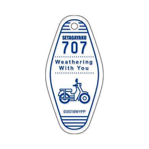 (Goods - Key Chain) Weathering With You Motel Key Chain (Natsumi Motifs)