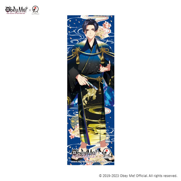 (Goods - Pillow Case) Obey Me! Body Pillow Cover Lucifer (Nara Kingyo Museum)