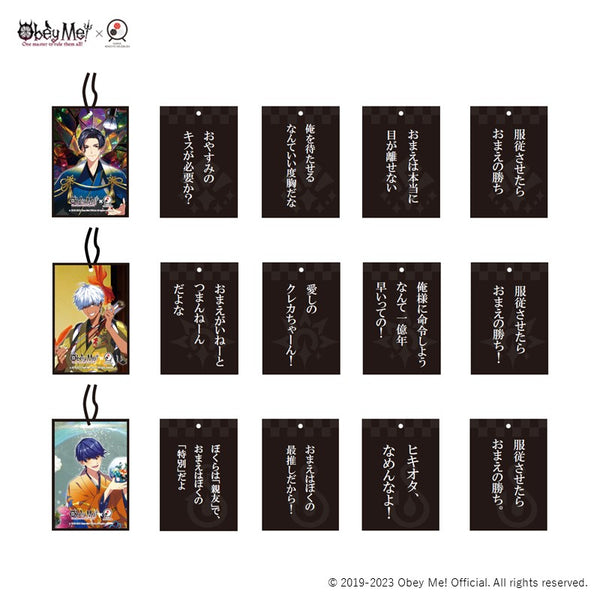[※Blind](Goods - Card) Obey Me! Hanafuda (Nara Kingyo Museum)