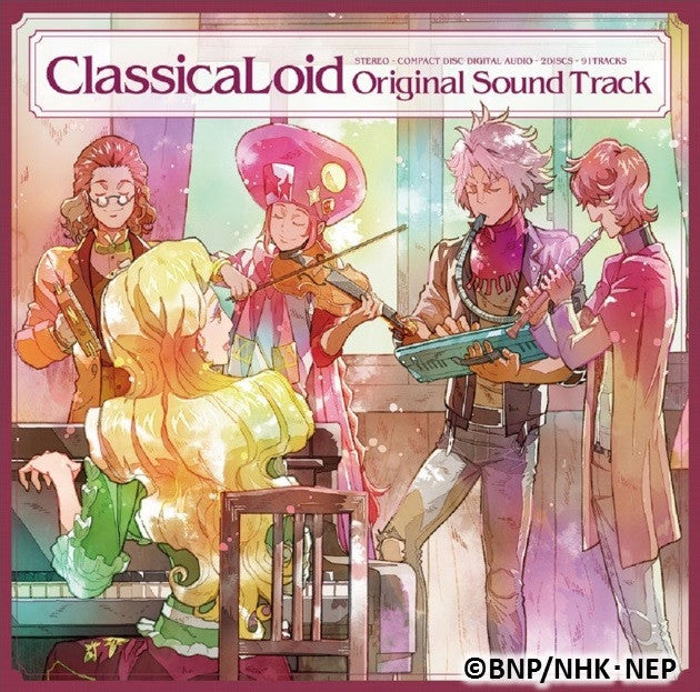 (Soundtrack) ClassicaLoid TV Anime Series: Original Soundtrack Animate International