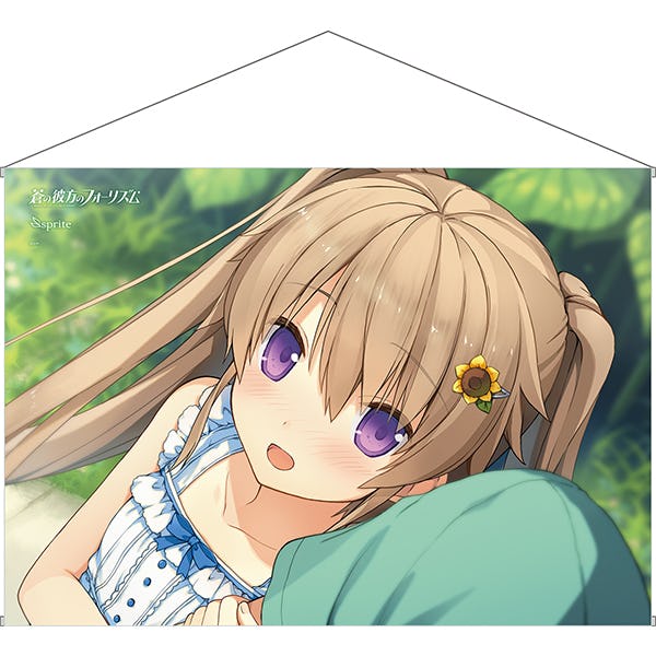 (Goods - Tapestry) Aokana: Four Rhythm Across the Blue Mashiro Arisaka Date Tapestry 2 Animate International