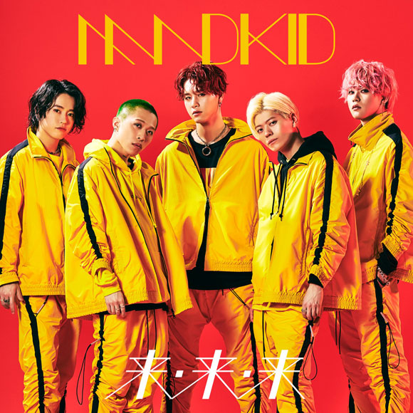 (Maxi Single) Rai Rai Rai by MADKID [First Run Limited Edition] Animate International