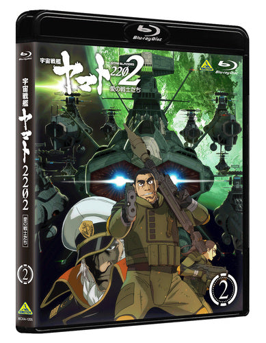 (Blu-ray) Space Battleship Yamato 2202: Warriors of Love OVA Vol. 2 Animate International