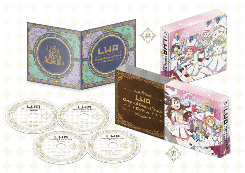 (Soundtrack) Little Witch Academia TV Series Soundtrack Collection Animate International