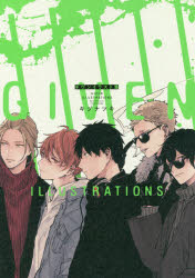 (Art Book) Given Art Book Animate International