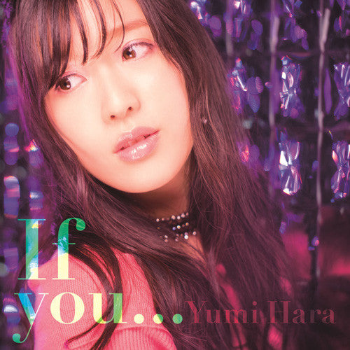 (Maxi Single) Yumi Hara / 9th Single If you... [CD+DVD] Animate International