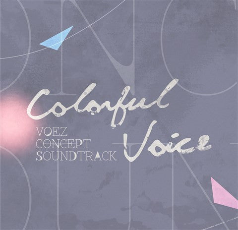 (Soundtrack) Voez Concept Soundtrack "Colorful Voice" Animate International