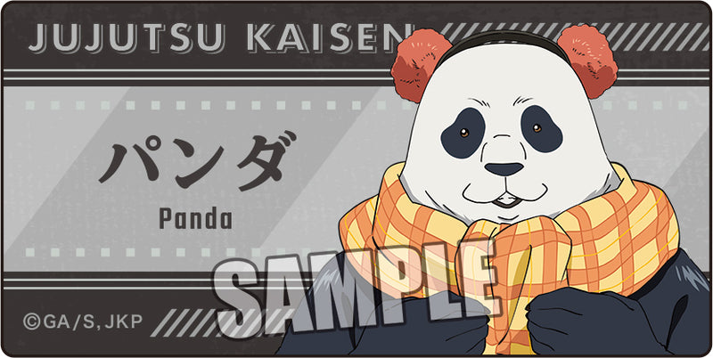(1BOX = 7)(Goods - Badge) Jujutsu Kaisen Trading Name Badge Window Shopping Ver. Animate International