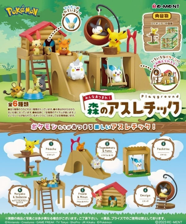 (1BOX=6)(Trading Figure) Pokemon Gather Round! Forest Athletic
