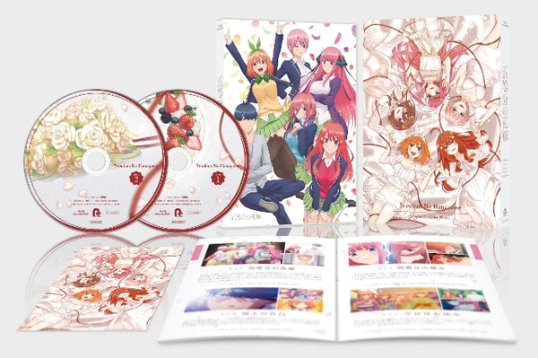 (Blu-ray) The Quintessential Quintuplets TV Series Compact Collection