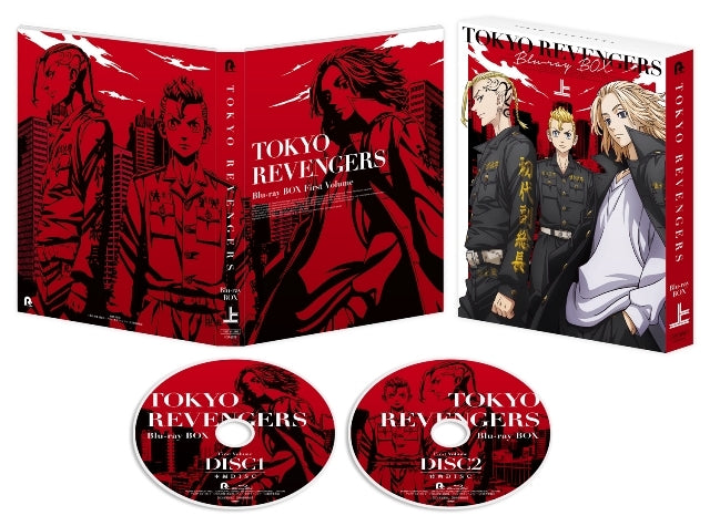 (Blu-ray) Tokyo Revengers Blu-ray-BOX Part 1