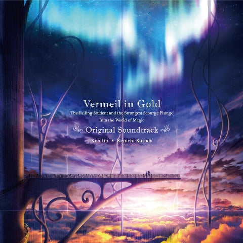 (Soundtrack) Vermeil in Gold TV Series Original Soundtrack