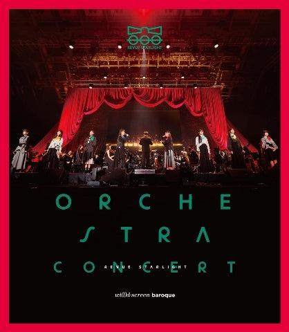 (Blu-ray) Shoujo Kageki Revue Starlight Orchestra Concert Theatrical Release [Regular Edition]