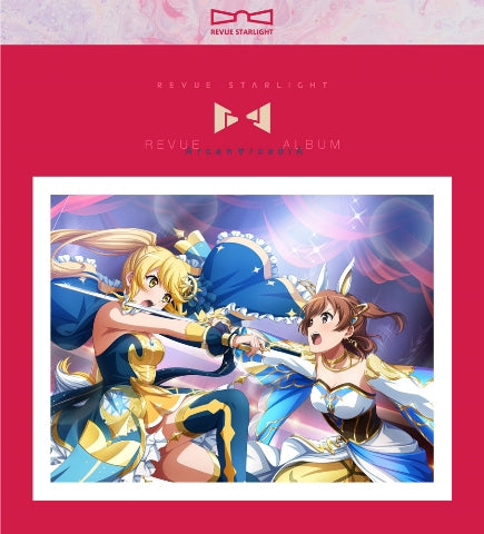 (Album) Shoujo Kageki Revue Starlight (Game) Revue Album Arcana Arcadia