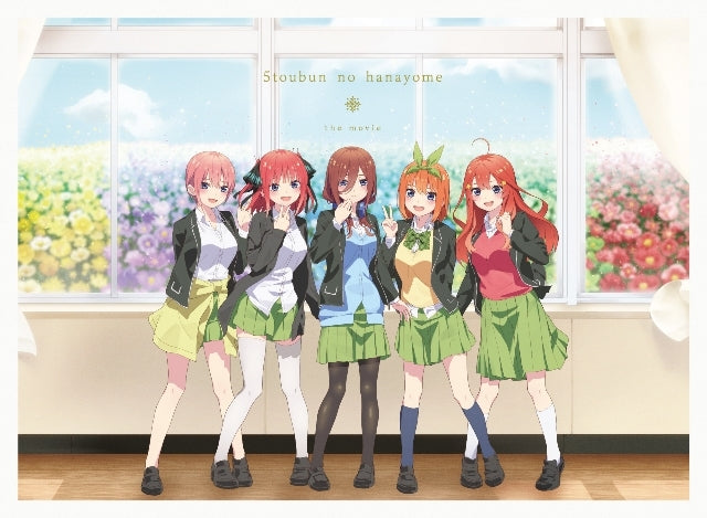 (Blu-ray) The Quintessential Quintuplets Movie [Deluxe Edition]
