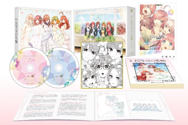 (Blu-ray) The Quintessential Quintuplets Movie [Deluxe Edition]