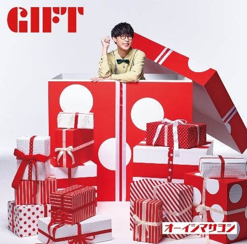 (Theme Song) The Angel Next Door Spoils Me Rotten TV Series OP: Gift by Masayoshi Ooishi [Regular Edition]