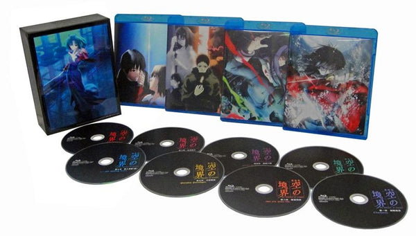 (Blu-ray) The Garden of Sinners Theatrical Version Blu-ray Disc BOX [Regular Edition]