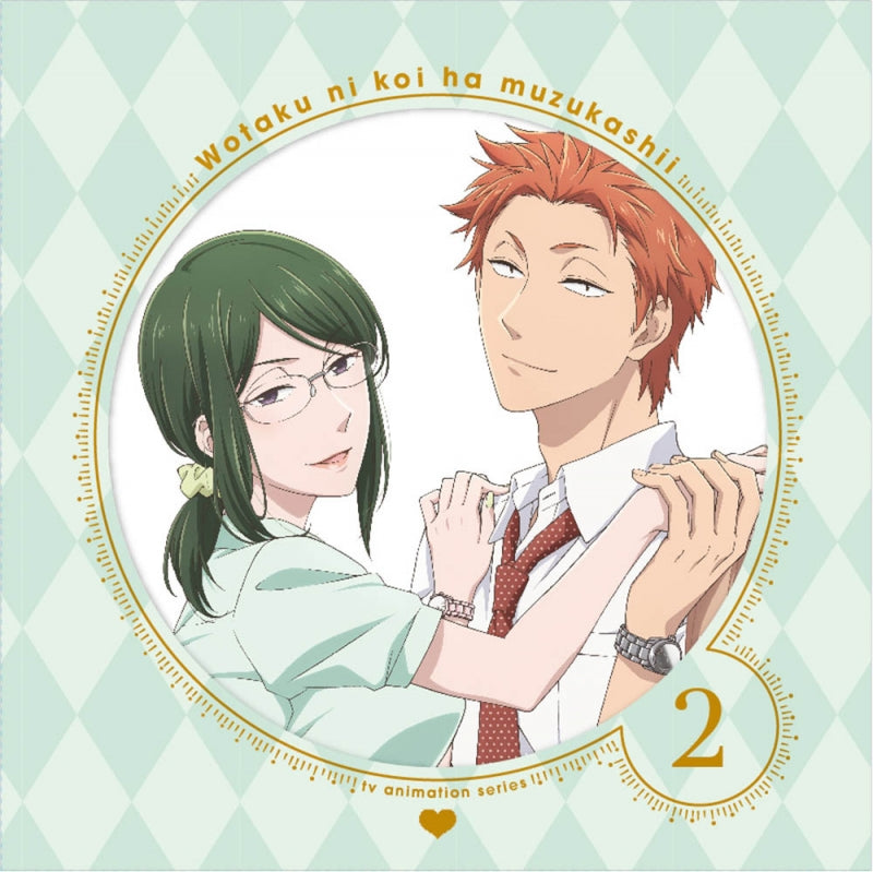 (DVD) Wotakoi: Love is Hard for Otaku TV Series Vol. 2 [Complete Run Limited Edition] Animate International