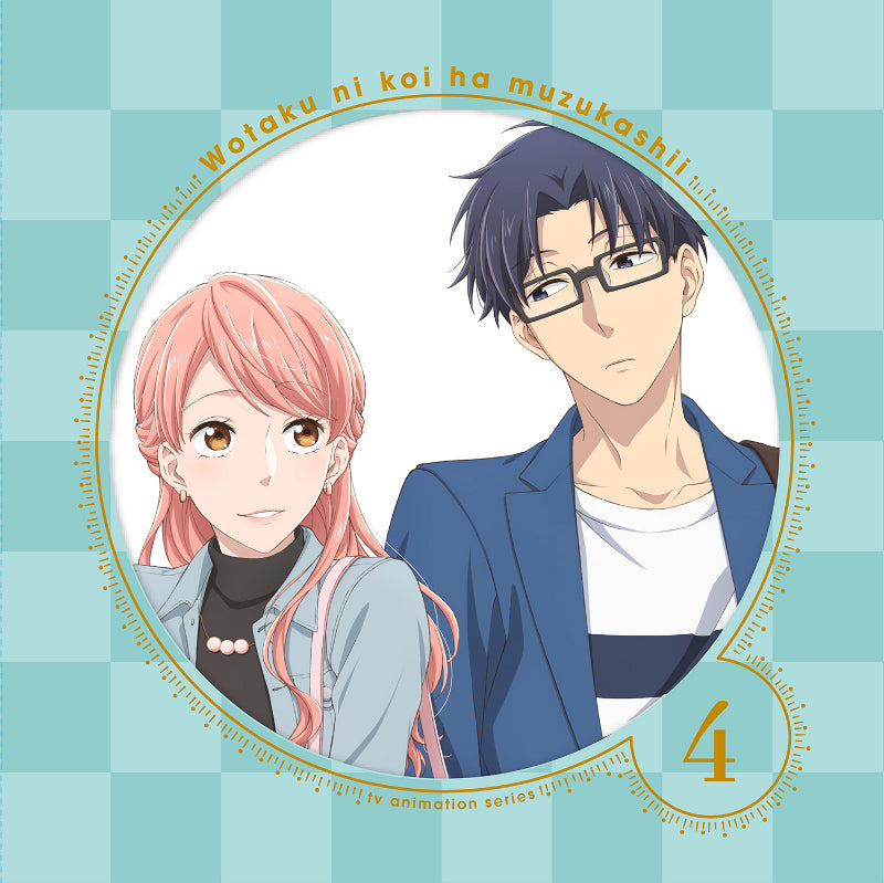 (DVD) Wotakoi: Love is Hard for Otaku TV Series Vol. 4 [Complete Run Limited Edition] Animate International