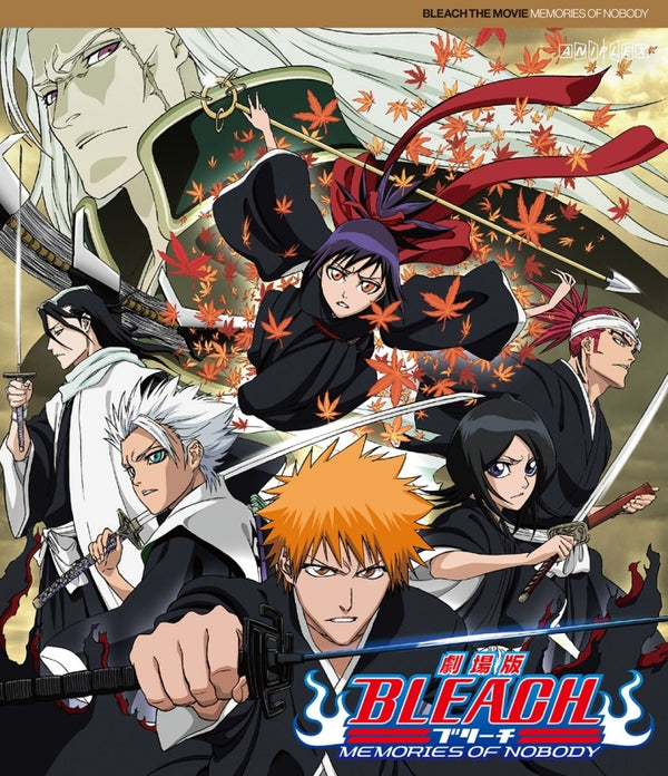 (Blu-ray)Bleach: Memories of Nobody The Movie