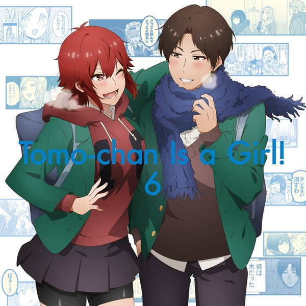 (DVD) Tomo-chan Is a Girl! TV Series 6 [Complete Production Run Limited Edition]