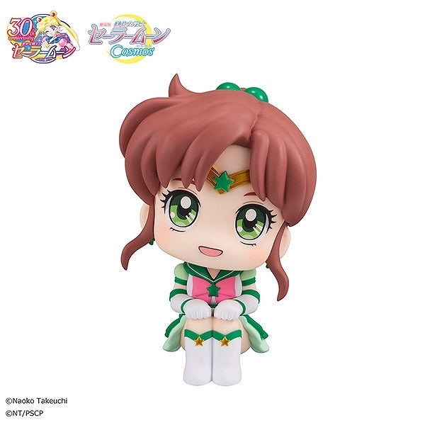 (Figure) Pretty Guardian Sailor Moon Cosmos The Movie Look Up Sailor Jupiter Complete Figure