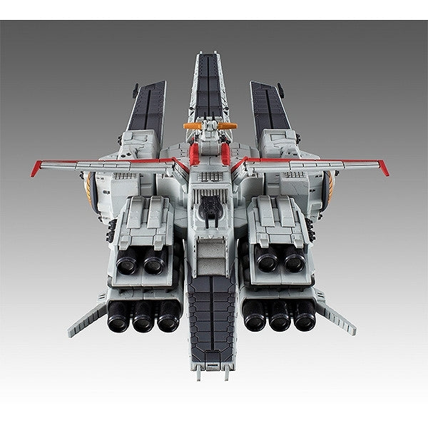 (Figure )Cosmo Fleet Special Mobile Suit Gundam Unicorn Nahel Argama Re. Complete Figure