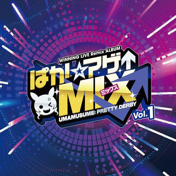 (Album) Uma Musume Pretty Derby WINNING LIVE Remix ALBUM paka Age Mix Vol. 1
