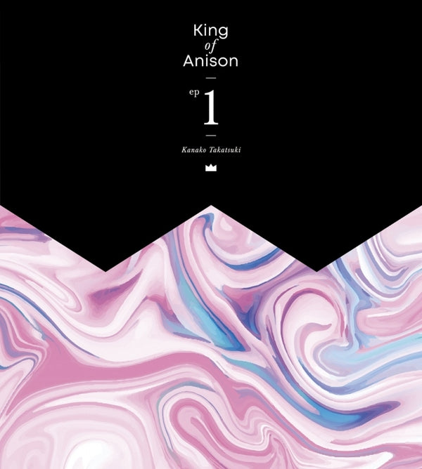 (Maxi Single) King of Anison EP1 by Kanako Takatsuki [First Run Limited Edition]