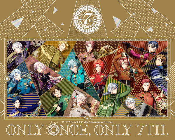 (Blu-ray) IDOLiSH7 7th Anniversary Event "ONLY ONCE, ONLY 7TH." Blu-ray BOX [Production Run Limited Edition]