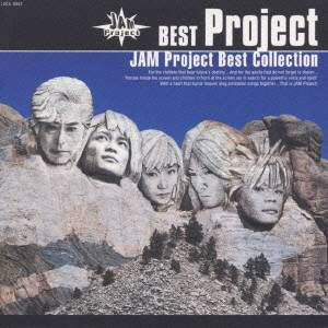 (Album) JAM Project Best Collection by JAM Project Animate International