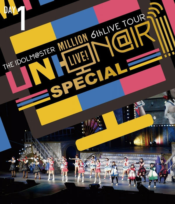 (Blu-ray) THE IDOLM@STER MILLION LIVE! 6th LIVE TOUR UNI-ON@IR!!!! SPECIAL LIVE Blu-ray Day 1