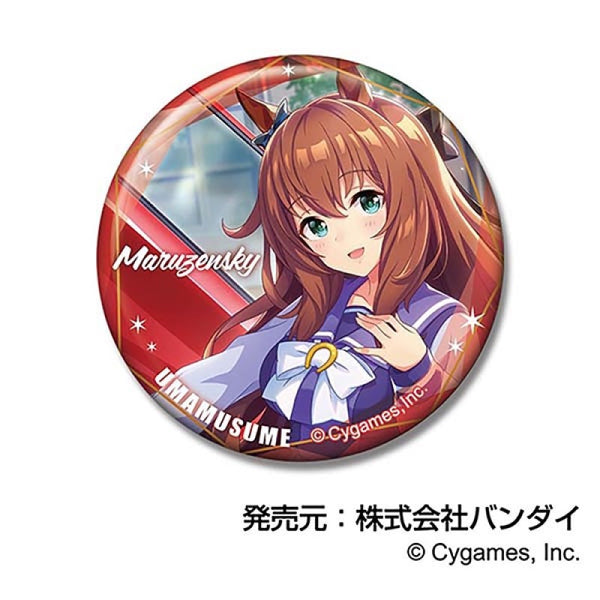 (1BOX=10)(Goods - Badge) Uma Musume Pretty Derby Button Badge Vol. 3 B BOX