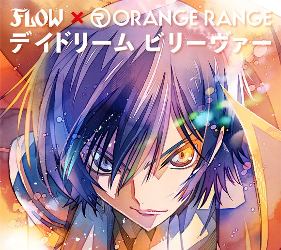 (Theme Song) CODE GEASS Lelouch of the Rebellion R2 TV Series 15th Anniversary OP: Daydream Believer by FLOW x ORANGE RANGE [Production Run Limited Edition]