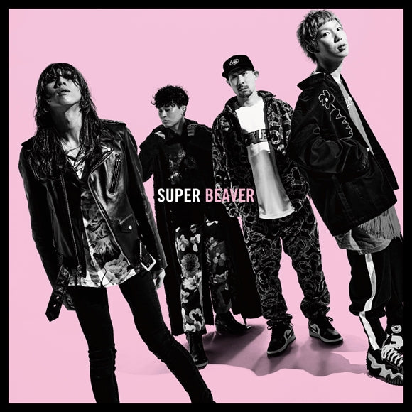 (Theme Song) My Hero Academia TV Series OP: Hitamuki by SUPER BEAVER [Regular Edition]