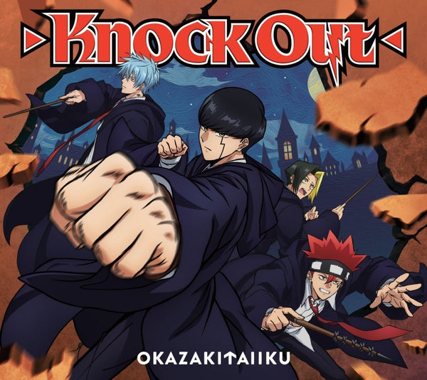 (Theme Song) MASHLE TV Series OP: Knock Out by Taiiku Okazaki