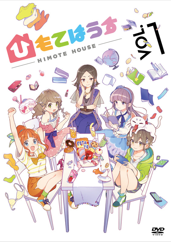 (DVD) Himote House TV Series Vol. 1 [First Run Limited Edition] - Animate International