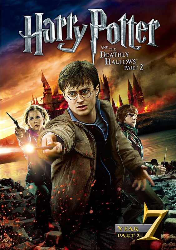 (DVD) Harry Potter and the Deathly Hallows Movie PART 2