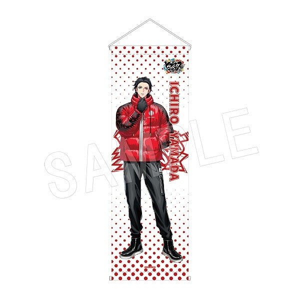 (Goods - Tapestry) Hypnosis Mic: Division Rap Battle Slim Tapestry Ichiro Yamada
