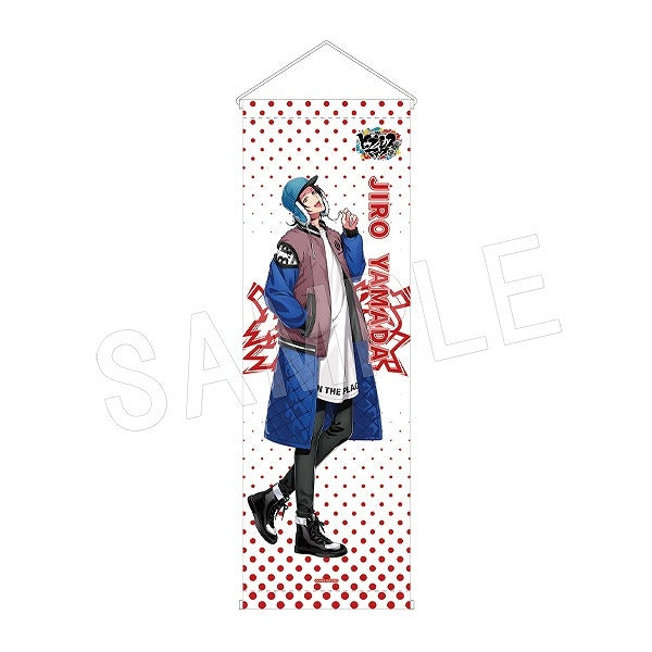 (Goods - Tapestry) Hypnosis Mic: Division Rap Battle Slim Tapestry Jiro Yamada