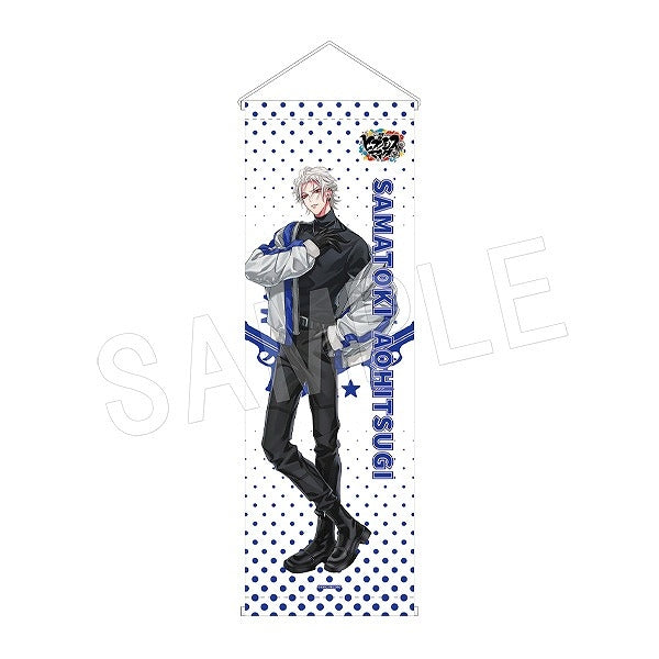 (Goods - Tapestry) Hypnosis Mic: Division Rap Battle Slim Tapestry Samatoki Aohitsugi