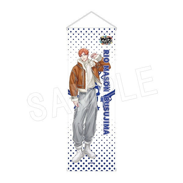 (Goods - Tapestry) Hypnosis Mic: Division Rap Battle Slim Tapestry Rio Mason Busujima