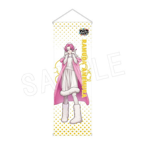 (Goods - Tapestry) Hypnosis Mic: Division Rap Battle Slim Tapestry Ramuda Amemura