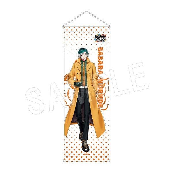 (Goods - Tapestry) Hypnosis Mic: Division Rap Battle Slim Tapestry Sasara Nurude