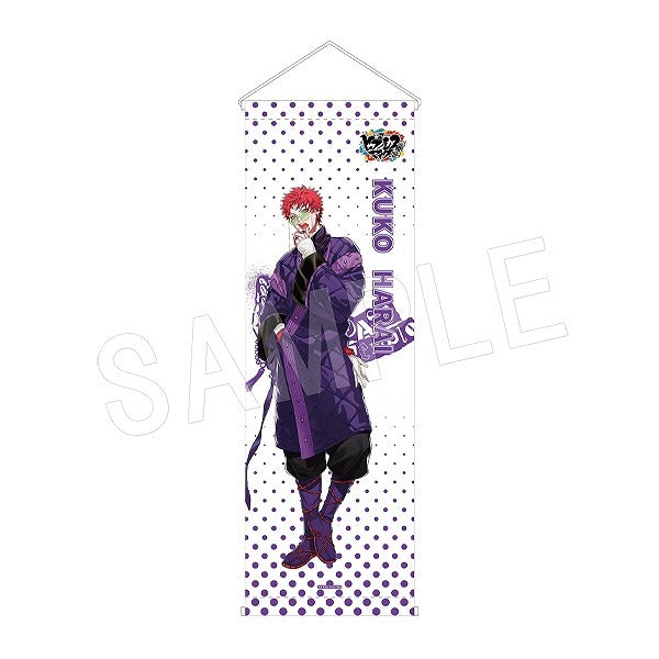 (Goods - Tapestry) Hypnosis Mic: Division Rap Battle Slim Tapestry Kuko Harai