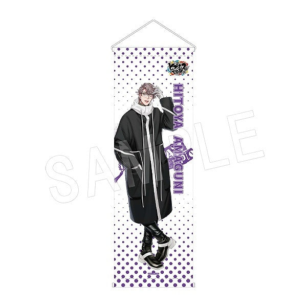 (Goods - Tapestry) Hypnosis Mic: Division Rap Battle Slim Tapestry Hitoya Amaguni